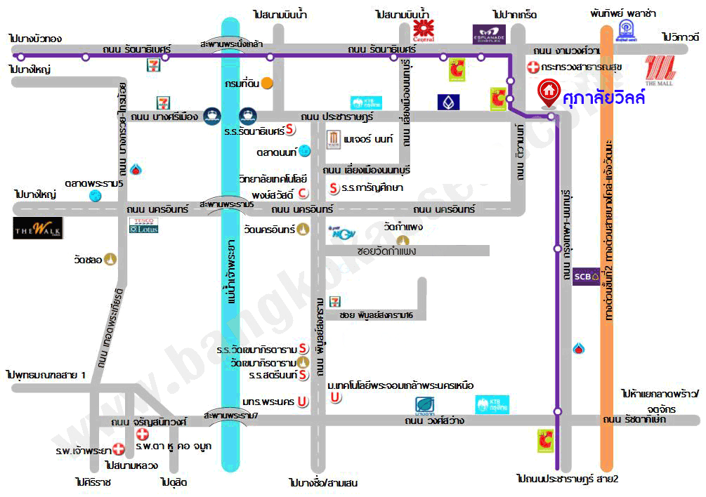 บ้านมือสองตกแต่งใหม่ โครงการ ศุภาลัยวิลล์ วงศ์สว่าง พร้อมอยู่ เนื้อที่ 24.2 ตร.ว. ฟังก์ชัน 3 ห้องนอน 3 ห้องน้ำ จอดรถได้ 2 คัน บนสุดยอดทำเล เชื่อมต่อได้หลายเส้นทาง ทั้งถนนกรุงเทพ-นนทบุรี, ถนนวงศ์สว่าง, ถนนนครอินทร์ และถนนติวานนท์ ใกล้จุดขึ้นทางด่วนงามวงศ์วาน รถไฟฟ้าสายสีม่วง "สถานีแยกติวานนท์" และ "สถานีกระทรวงสาธารณสุข"